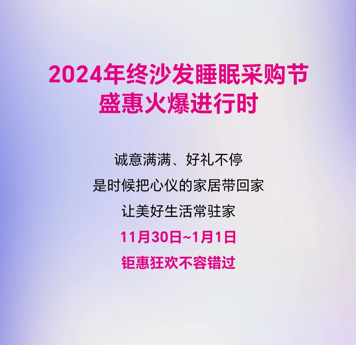 微信圖片_20241212170211.jpg